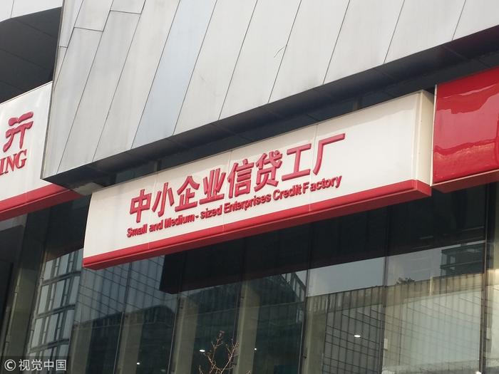 央行再降準,需多管齊下嚴控資金流向房地產