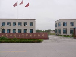 東莞高達儀器技術(shù)咨詢?nèi)馕?助力企業(yè)精準(zhǔn)測量與品質(zhì)提升