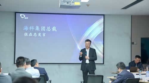 ?？萍瘓F攜手睿思咨詢楊京川 共啟2024技術營銷專業能力深化新篇章