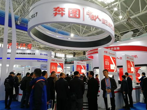 奔圖科技 以技術創新守護信息安全，亮相2018保密技術交流大會