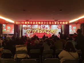 以文藝為橋，聚心鑄魂——論組織文化藝術交流活動的時代價值