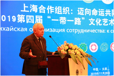 上合組織文化交流大會開幕 以文化為橋，共筑人類命運共同體